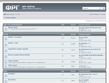 Tablet Screenshot of forum.radiogong.net